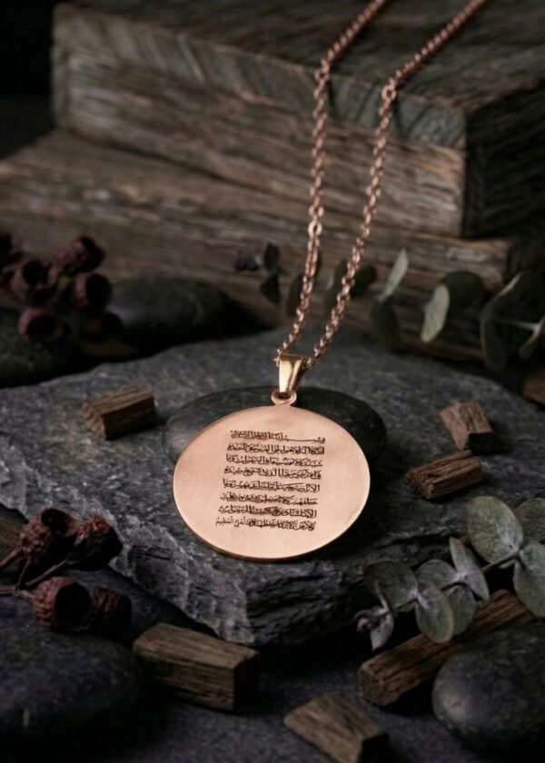 Vefkli Celcelûtiyye Bakır Kolye - Görsel 4